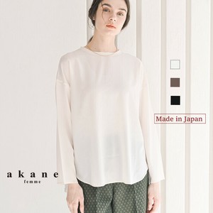 Pre-order T-shirt Made in Japan