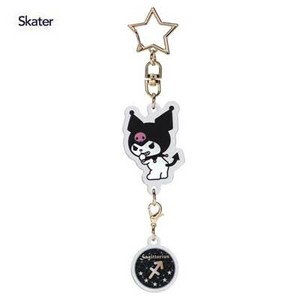 Key Ring Skater KUROMI