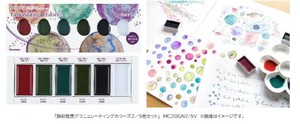 顔彩耽美グラニュレーテイングカラーズ2　5色セット