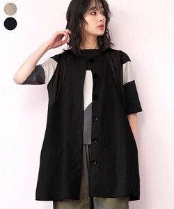 Vest Switching [2025 NEW]