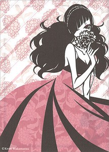 ミニレターセット ワカマツカオリ「女性と牡丹」便箋8枚 封筒4枚 手紙 和風 イラスト 花 2025新作