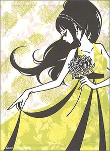 ミニレターセット ワカマツカオリ「女性と菊 ホワイト」便箋8枚 封筒4枚 手紙 和風 イラスト 花 2025新作