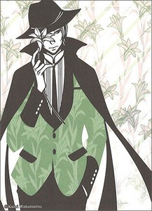 ミニレターセット ワカマツカオリ「男性とユリ」便箋8枚 封筒4枚 手紙 和風 イラスト 花 2025新作