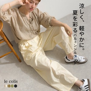 Full-Length Pant Typewriter [S/S NEW]