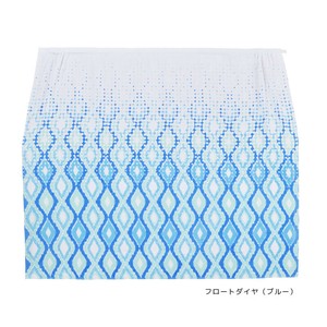 Bath Towel 100% Cotton 100cm