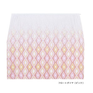 Bath Towel Pink 100% Cotton 100cm