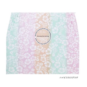 Bath Towel 100% Cotton 100cm