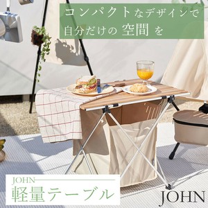 Table/Chair Room