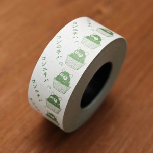 Stickers Roll Sticker