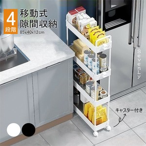 シーズン商品 軽量折り畳み式収納ラック 食器棚「2025新作」