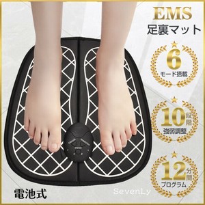 ＜SALE＞脉冲刺激付きEMS足マット マッサージ器「2025新作」