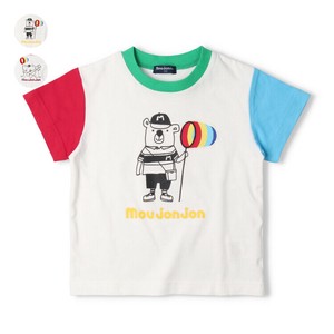 Kids' Short Sleeve T-shirt Contrast Panel Sleeve Short-Sleeved T-Shirt 100% Cotton