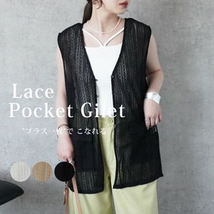 [SD Gathering] Vest/Gilet Pocket Openwork Sheer [S/S NEW]
