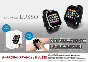 タッチスクリーンスマートウォッチ　LUSSO