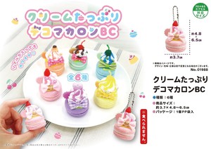クリームたっぷりデコマカロンBC