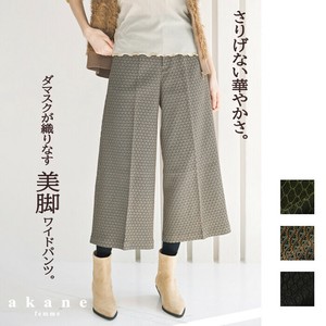 预购 裤裙/裙裤 雅卡尔织布 宽版裤