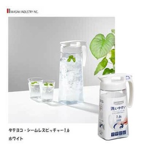 西式茶壶 无缝 白色 日本制造