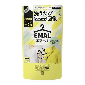 エマール　リフレッシュグリーンの香り　つめかえ用 【柔軟剤】