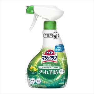 トイレマジックリン消臭・洗浄スプレー　汚れ予防プラス　シトラスミントの香り　本体