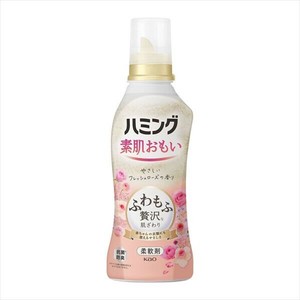 ハミング　フレッシュローズの香り　本体 【柔軟剤】