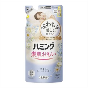 ハミング　フローラルブーケ　つめかえ 【柔軟剤】