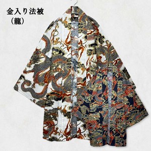 Haori Jacket Inbound Made in Japan
