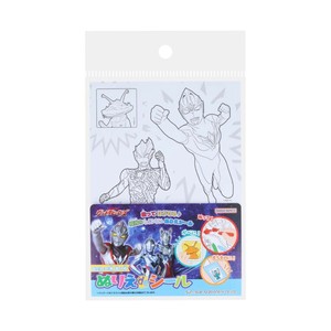 【知育玩具】ウルトラヒーローズ ぬりえdeシール