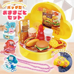 HAC おままごとセット メイクアップ ハンバーガー屋さん お医者さん 歯医者さん