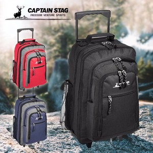 【機内持ち込み】CAPTAIN STAG 33L-48L 2WAYエクスパンダブルリュックキャリー 01242