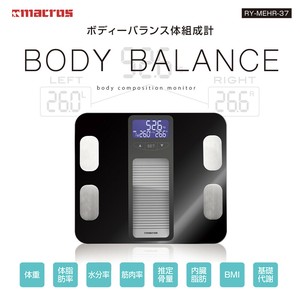 体重計 ボディバランス RY-MEHR-37 ボディバランス 水分量 推定骨量 BMI 基礎代謝
