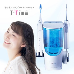 FLAX T-TimeBA ジェットウォッシャー＆電動歯ブラシセット FLTM-19B【水素の力で口内洗浄】