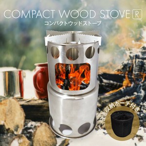 ウッドストーブ COMPACT WOOD STOVE R キャンプ アウトドア 焚火 五徳付き コンパクト 収納ポーチ