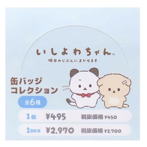 【缶バッジ】いしよわちゃん トレーディングホログラムカンバッジ 全6種