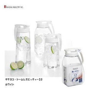 西式茶壶 无缝 白色 日本制造