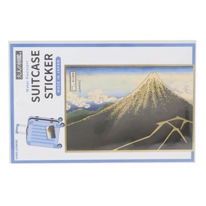 【ステッカー】大人の図鑑スーツケースステッカー 北斎山下白雨