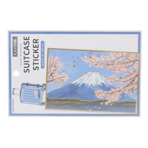 【ステッカー】大人の図鑑スーツケースステッカー 富士桜