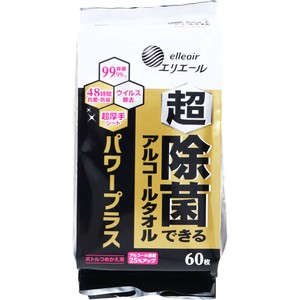 エリエール 超 除菌できるアルコールタオル パワープラス ボトル 詰替用 60枚入
