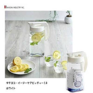 西式茶壶 白色