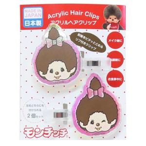 【ヘアアクセサリー】モンチッチ オーロラアクリルヘアクリップ モンチッチちゃん