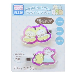 【ヘアアクセサリー】すみっコぐらし オーロラアクリルヘアクリップ いぬごっこ