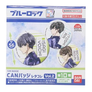 【缶バッジ】ブルーロック CANバッジ レタコレ Vol.2 全10種