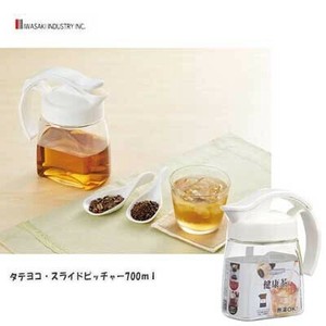 西式茶壶 700ml