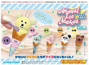 アニマルアイスマスコット