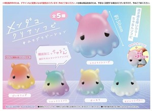メンダコクリアソフビ エモグラデーション