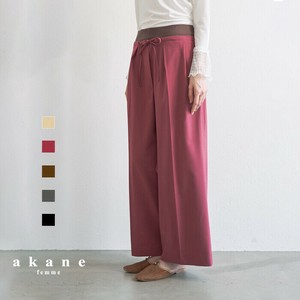 Pre-order Full-Length Pant Wide Pants