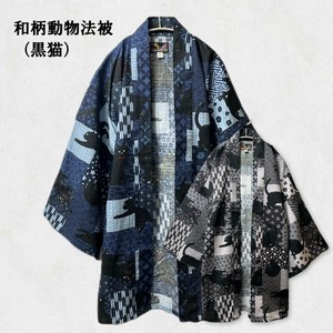 和服外套 黑猫 日本制造