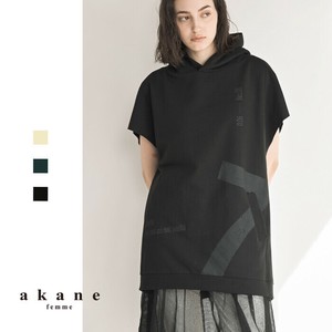 【2025秋冬予約販売】セブンプリントスウェット【異素材MIX】【大人モード】