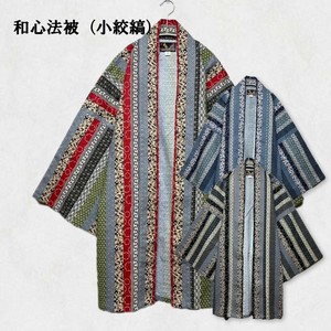 和服外套 日本制造