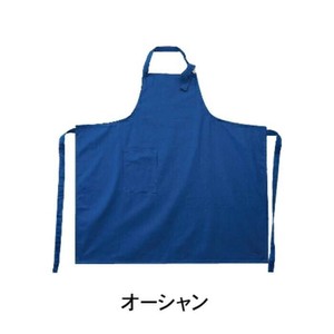 チェストエプロンロング オーシャン 400897304