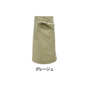 ギャルソンエプロンロング グレージュ 400897501